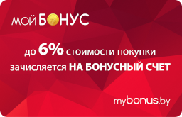 Халва Плюс