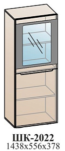 Стеллаж Стеллаж