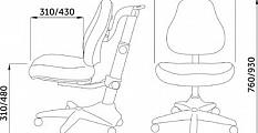 Кресло растущее Comfort-23 Голубой