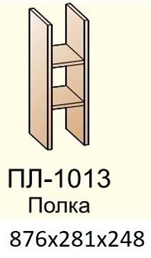Полка