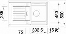 Zia 45S (кофе)