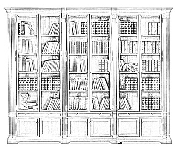 Шкаф комбинированный