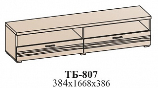 Тумба для ТВ