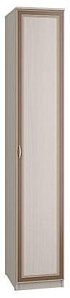 Шкаф для одежды