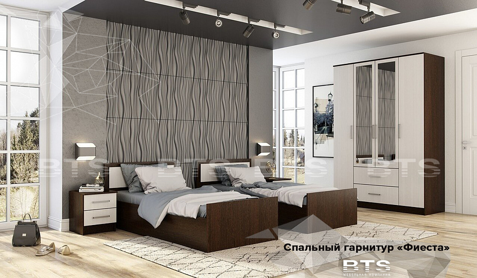 Фиеста Венге
