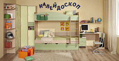 Калейдоскоп Лимон