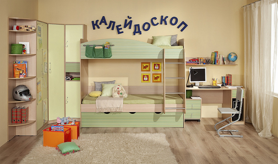 Калейдоскоп Лимон