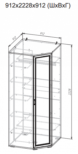 Шкаф угловой (ШК-210)