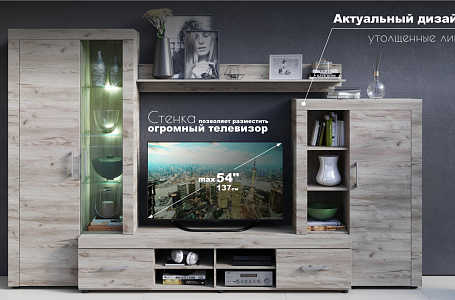 Джерси Дуб крафт серый