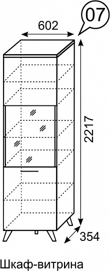 Шкаф-витрина