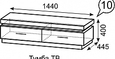 Тумба ТВ